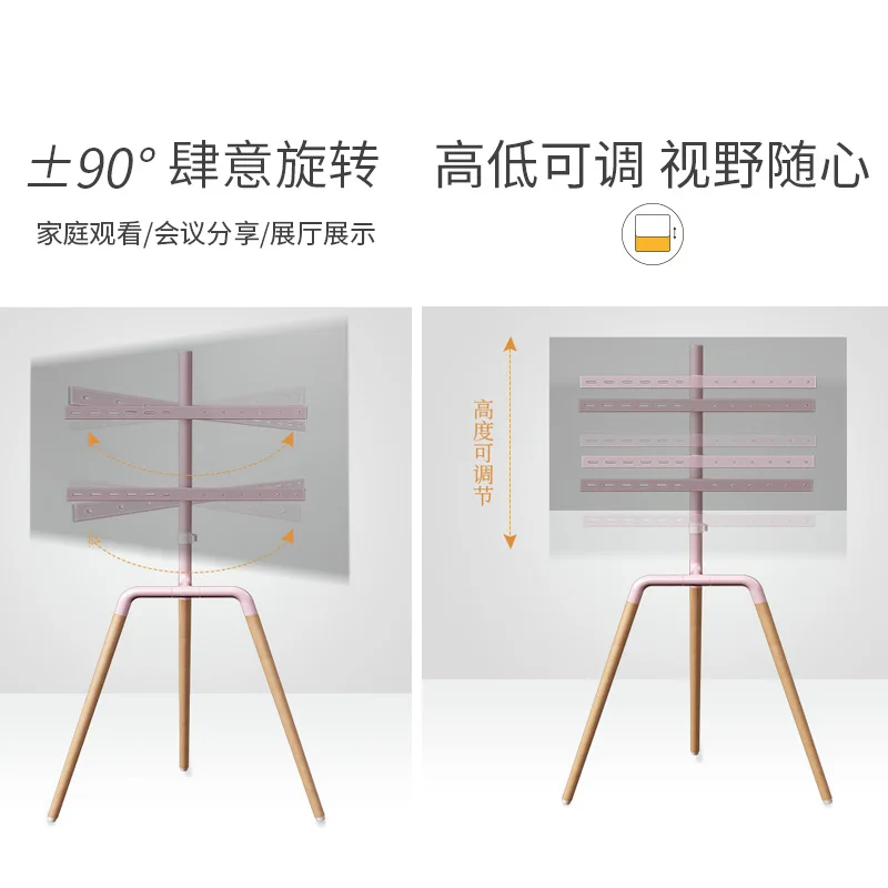 43/55/65/75 inch TV advertising machine Floor bracket Movable mural triangle hanging shelf No punching