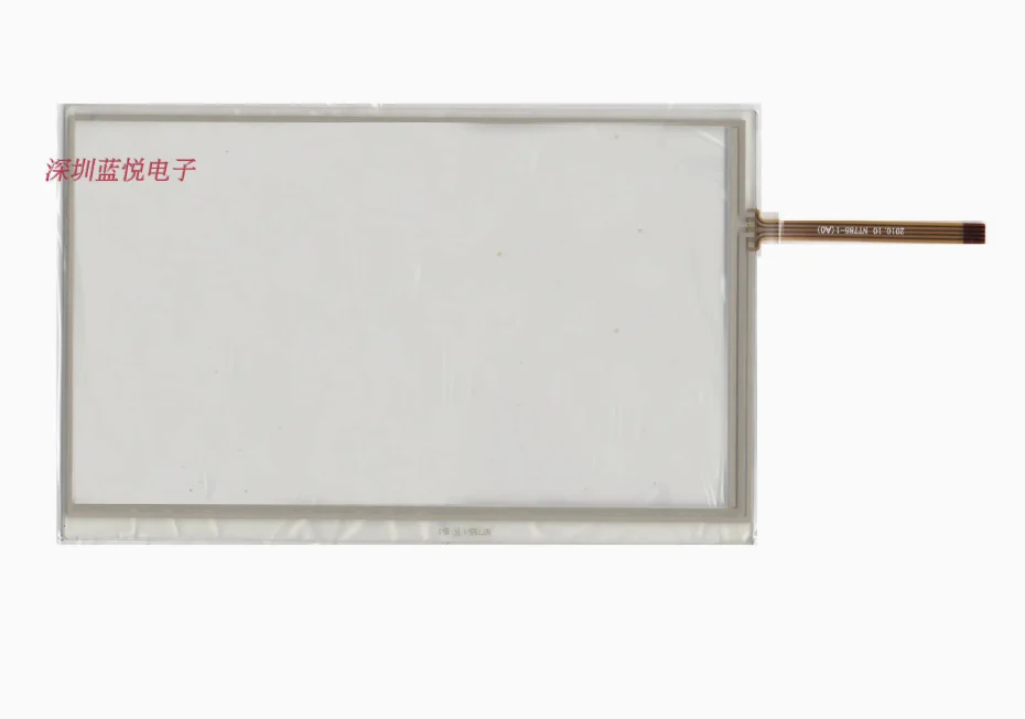 

Jiecheng 9185 eBay Touch Screen External Screen Handwritten Screen Car DVD Navigation Sensitive and Easy to Write