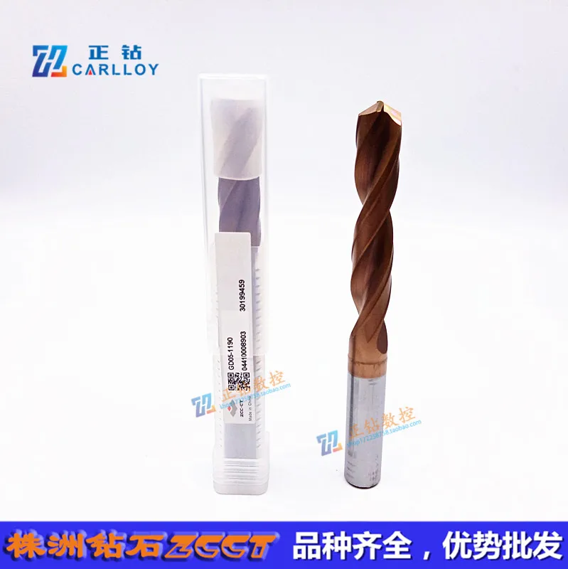 GD03-1190 GD05-1190 GD03C-1190 GD05C-1190 GD08C-1190 ZCC.CT General CNC Solid Carbide Drill