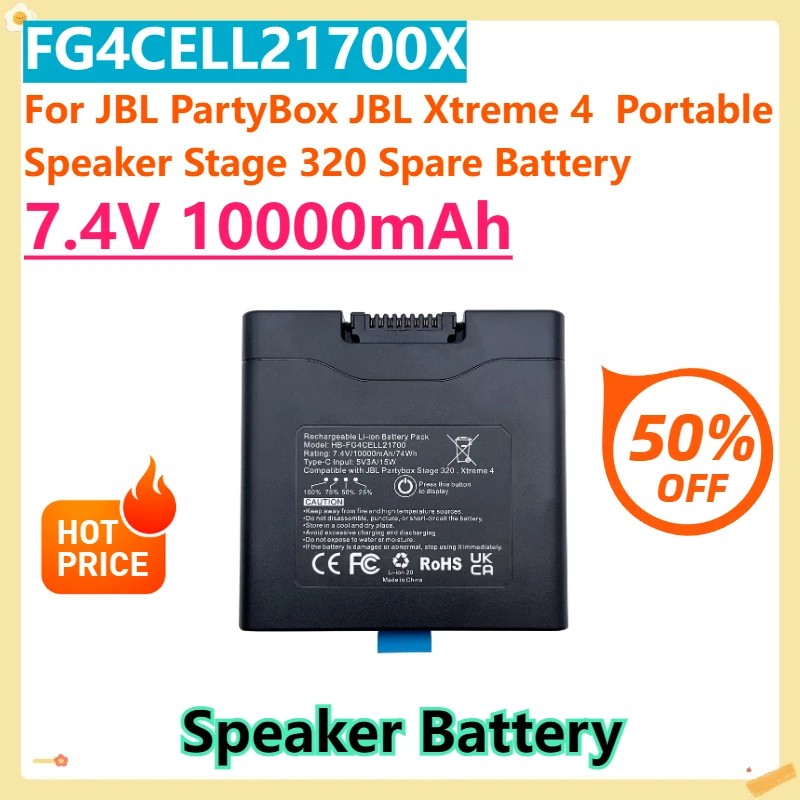 

For JBL PartyBox JBL Xtreme 4 Portable Speaker Stage 320 Spare Battery with TYPE-C input FG4CELL21700X 10000mAh High capacity