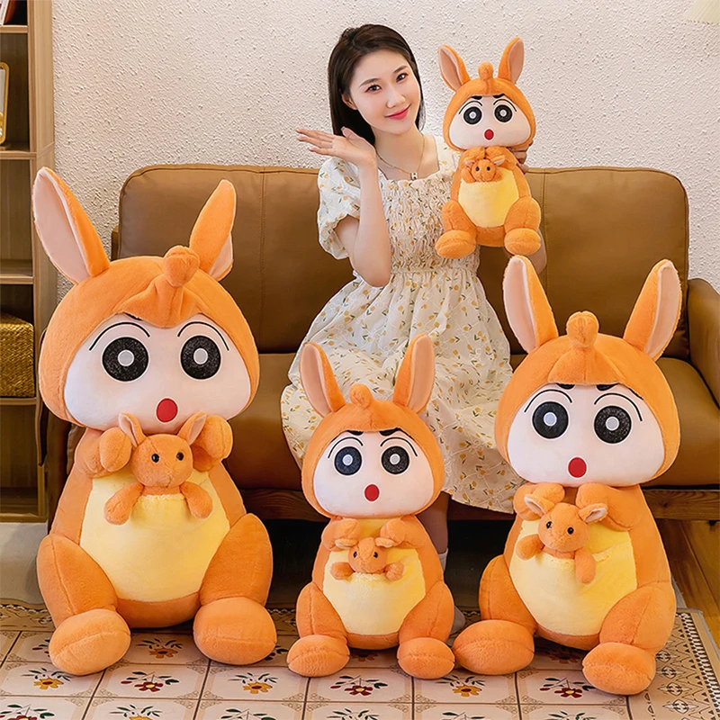 かわいいクレヨンしんちゃんぬいぐるみかわいいコアラの母親のぬいぐるみ子供の誕生日クリスマスギフト女の子のための抱きしめやすい柔らかい枕