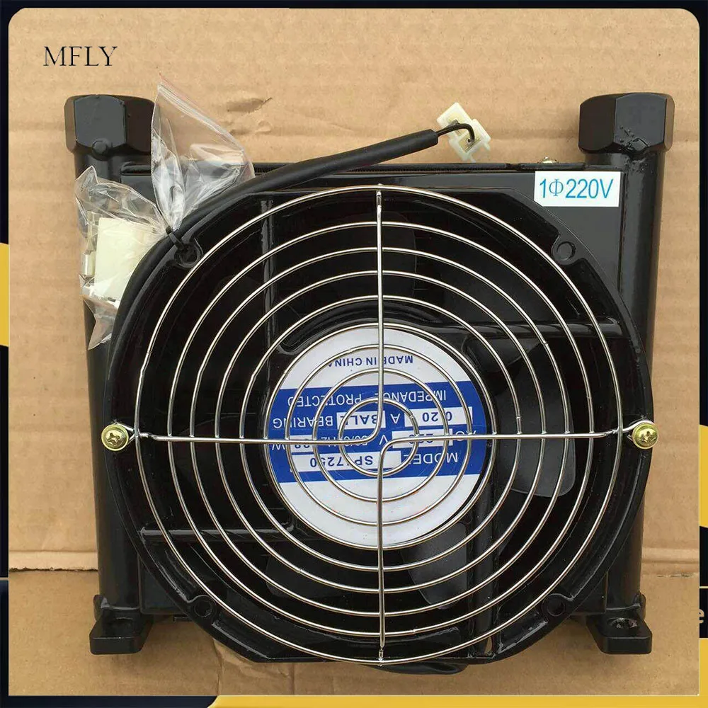 10L/Min Hydraulic Cooler Oil Radiator Heat Exchanger for CNC Hydraulic System For VP20 VP30 Vane Pumb AF0510T-CA with Shell