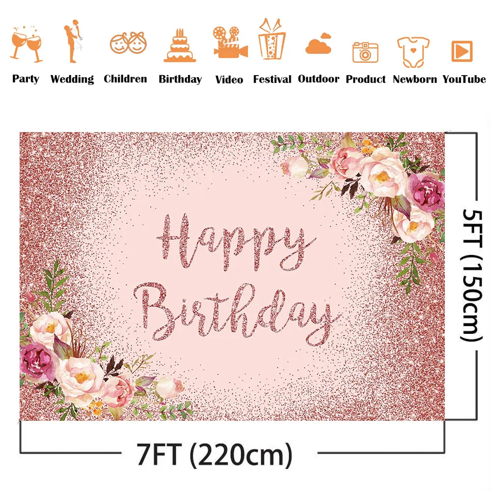 خلفية عيد ميلاد لامعة باللون الوردي لاستوديو الصور وزهور البطيخ وخلفية صور للفتيات الحلو 16 ديكور حفلات أعياد الميلاد للسيدات