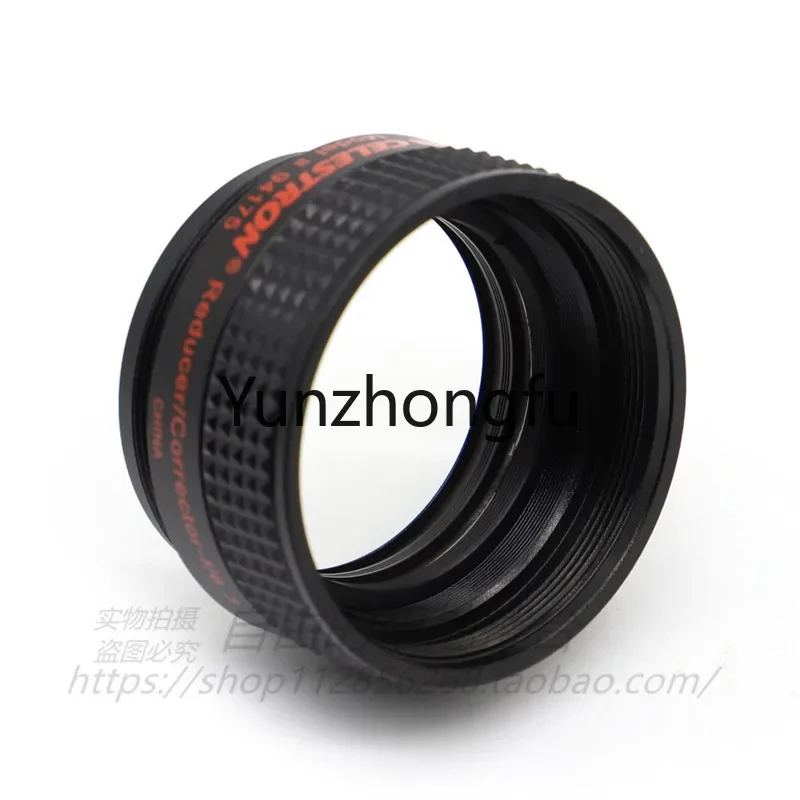 Star Lang F6.3 defocus lens 0.63x C5/C6/C8/C925/C11/C14 suitable for photography defocus