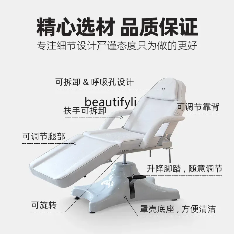 

smt14 New Arrivals Manufacturer hydraulic lifting beauty bed beauty salon special medical beauty whole multi-functional tattoo e