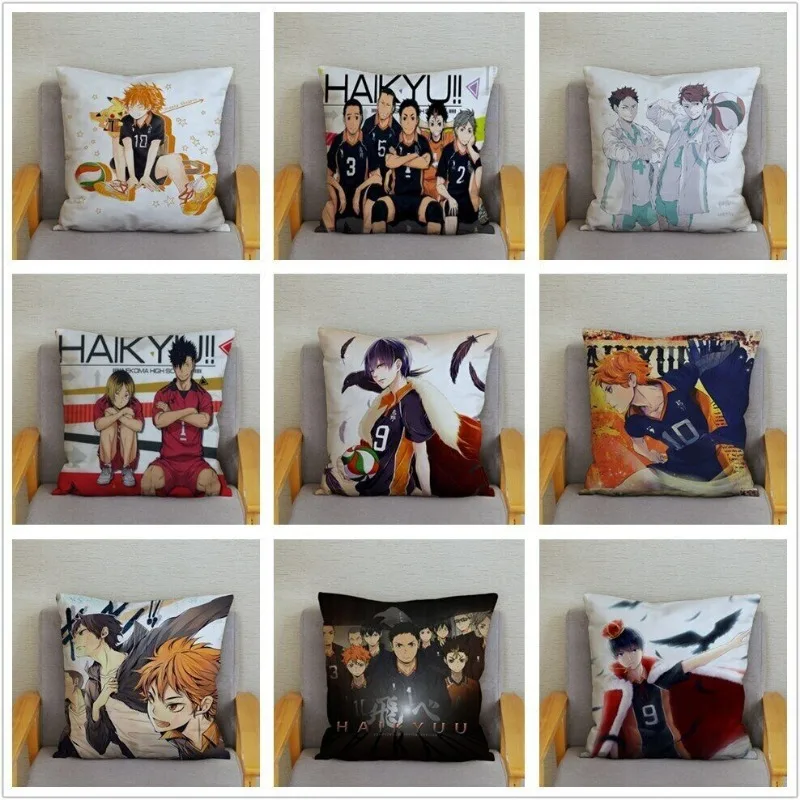 Anime Haikyuu Square Pillowcase Cartoon Volleyball Pattern Cushion Cover Cases