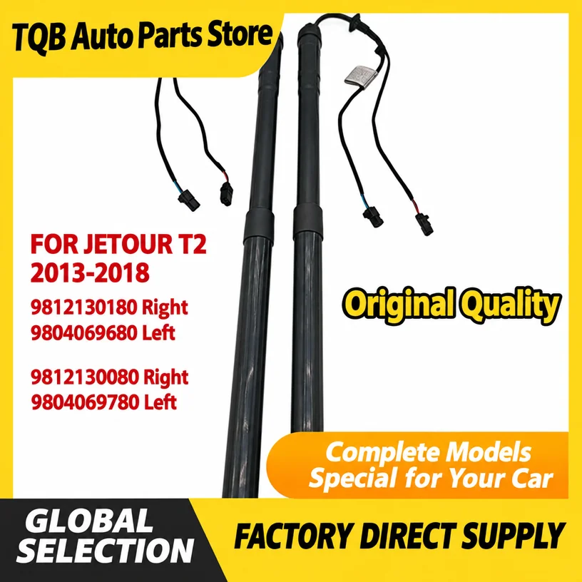 Electric Tailgate Strut Power Liftgate Support Rod OE 9812130080 9812130180 9804069880 For Citroen Grand C4 Picasso 2013-2018