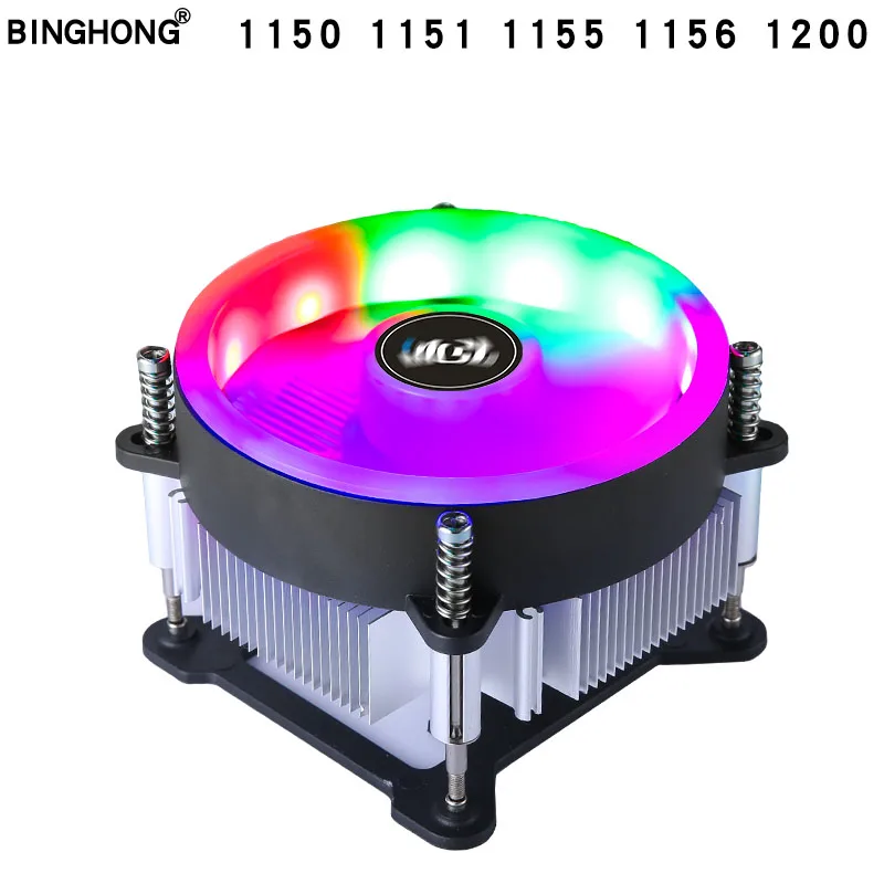 Aluminium CPU cooler Aurora lights 90MM 4PIN PWM silent fan for 1150 1151 1155 1156 1200 motherboard cooling fan free shipping