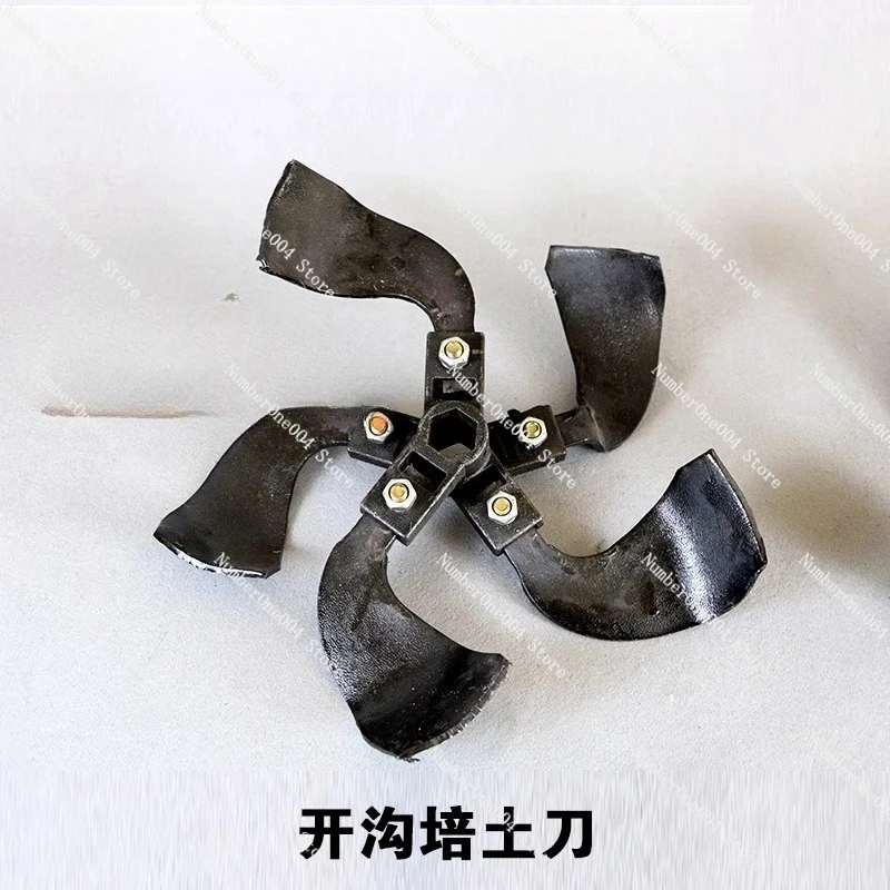 

(A Pair) Micro Tiller Accessories, Trench Cutter Wrong Five Trench Cutter Assembly Manganese Steel Material