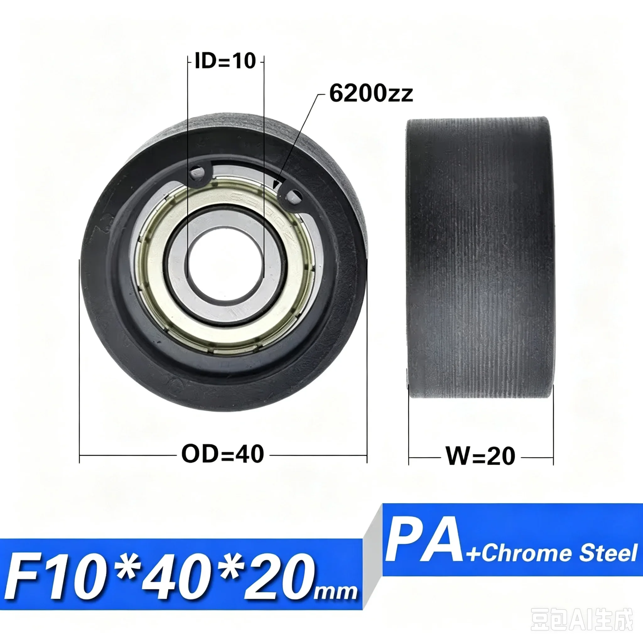 10 Stück Hochleistungsrollen 6200ZZ Kugellager, beschichtet mit PA NYLON, 10x40x20mm, Riemenscheibe Innendurchmesser 10mm, Gleitrad 40mm 4cm – Detail 5