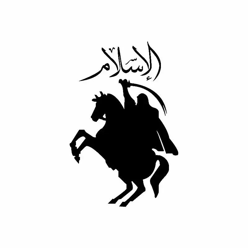 

Horseback Riding Warrior Fun Decal Car Decoration Personality Pvc Car Window Waterproof Sticker Black/white, 16cm * 10cm