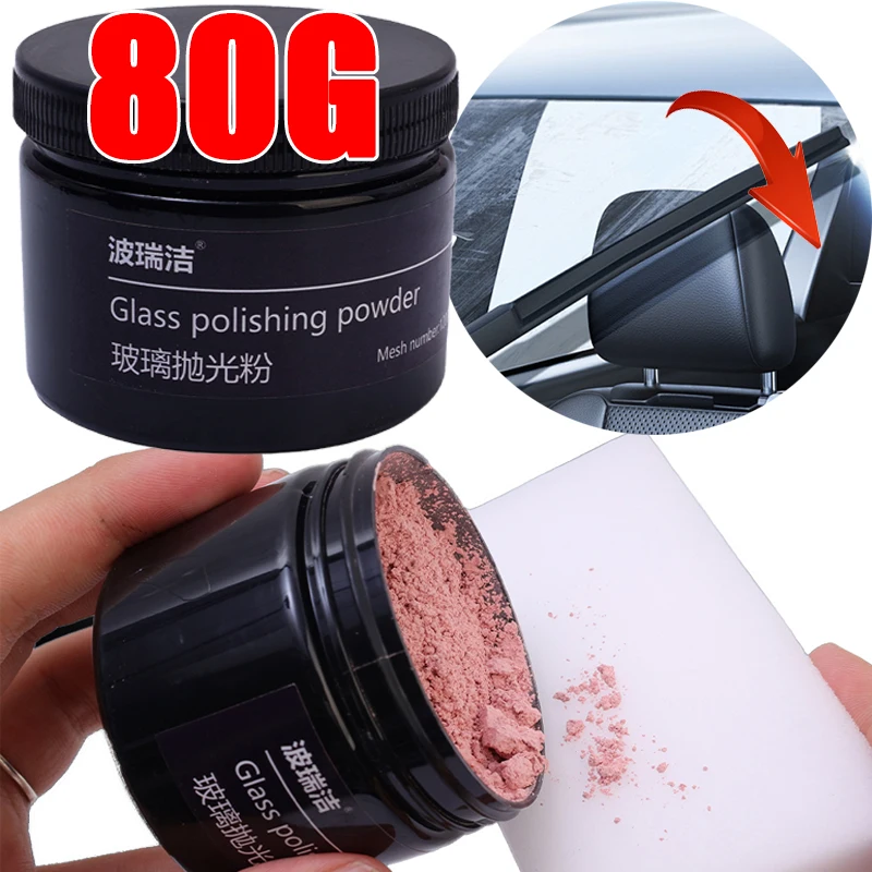 80g Glass Polish Cerium Oxide Powder Car Window Polishing Mirrors Powder Powder Glass Remove Composite Rare Repair Tool