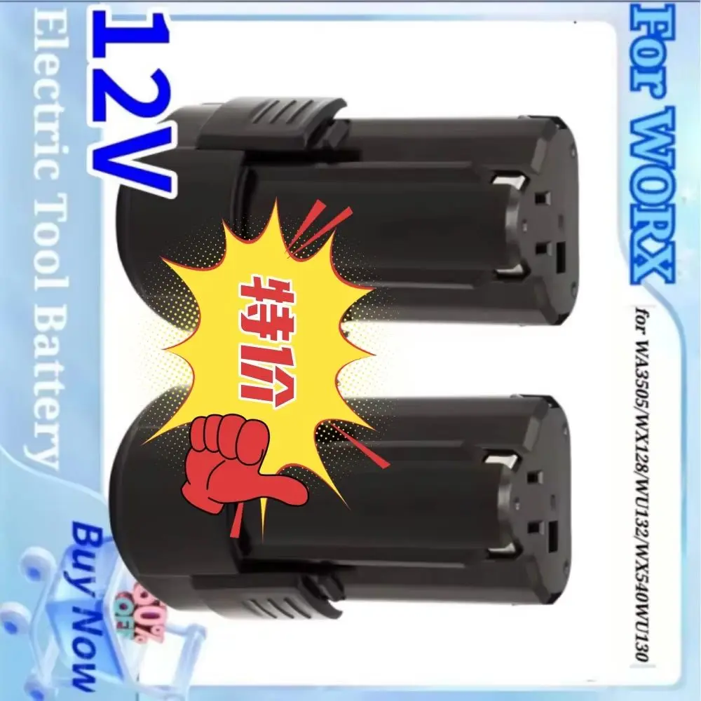 For WORX Kress 12V Power Tool Battery 3.0Ah Compatible with Models WU280 WX128 WX129 WX540 WU127 WU128 WU130 WU131X WU132