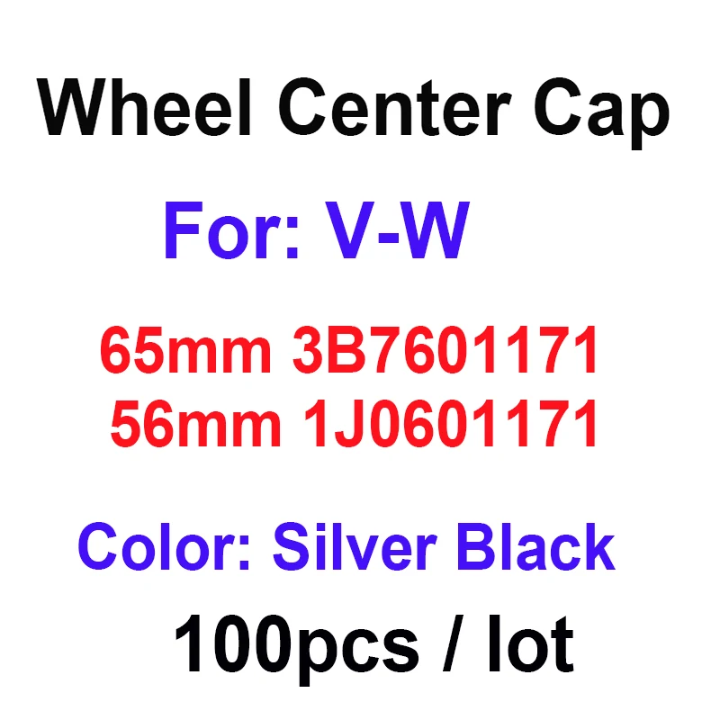 100Pcs 55mm 56mm 63mm 65mm 70mm 60mm Wheel Center Caps Cover Black Silver Car Centre Rim Hub Cap for 3 B7601171