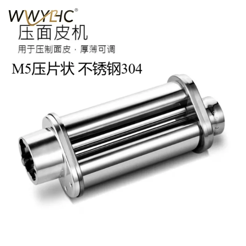 

Suitable for M5/M5MAX Three-in-one Surface Fittings 740/770/780/M9 HM7 Series, Stainless Steel 304 Fittings