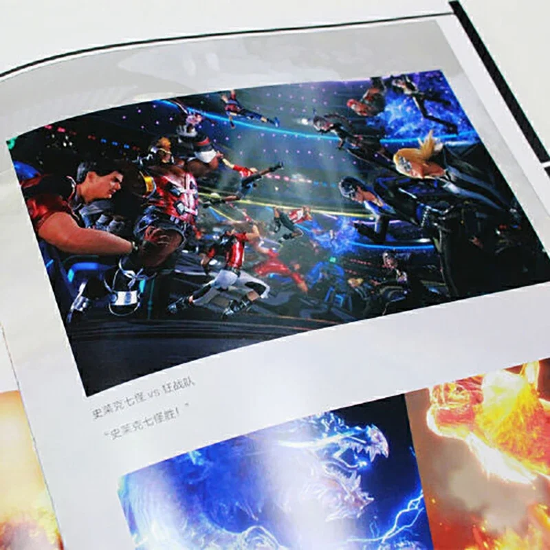 Douluo Dalu Comic Kill Time Books Color Pictures Relieve Stress Leisure Comic Book Contain Pictures Kid Chinese Version Books