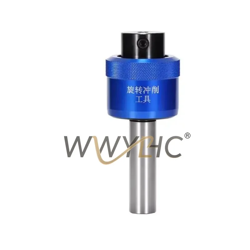 

Suitable for CNC Lathe Processing Tools, Hexagon Turning Tool, Rotary Broaching Tool and Precision Square Punch