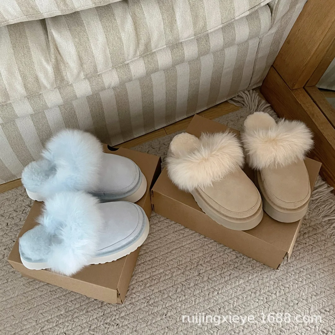 

2025 Autumn and Winter New Women's Thick Soles Increase Height Mao Mao Baotou Drag Home Daily Wool Drag Lazy Shoes Loafers