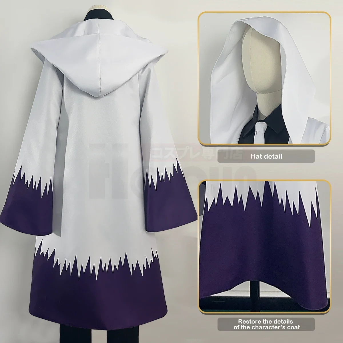 Cosplay Mashle Anime Abel Walker Abyss Razor Word Milano Olore Anser Cosplay Costume Cloak Pants Magia Lupus Academy Uniform