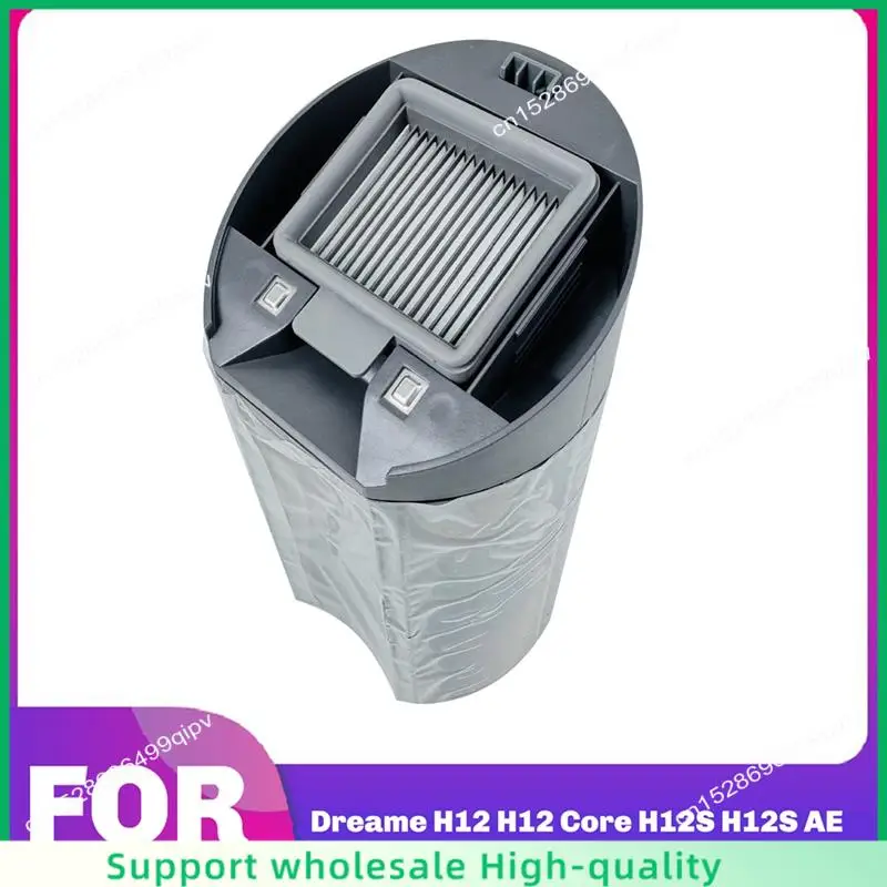 

ABSF Essential Wastewater Tank & Bracket Plus HEPA Filtration For Dreame H12, H12 Core, H12S, H12S AE