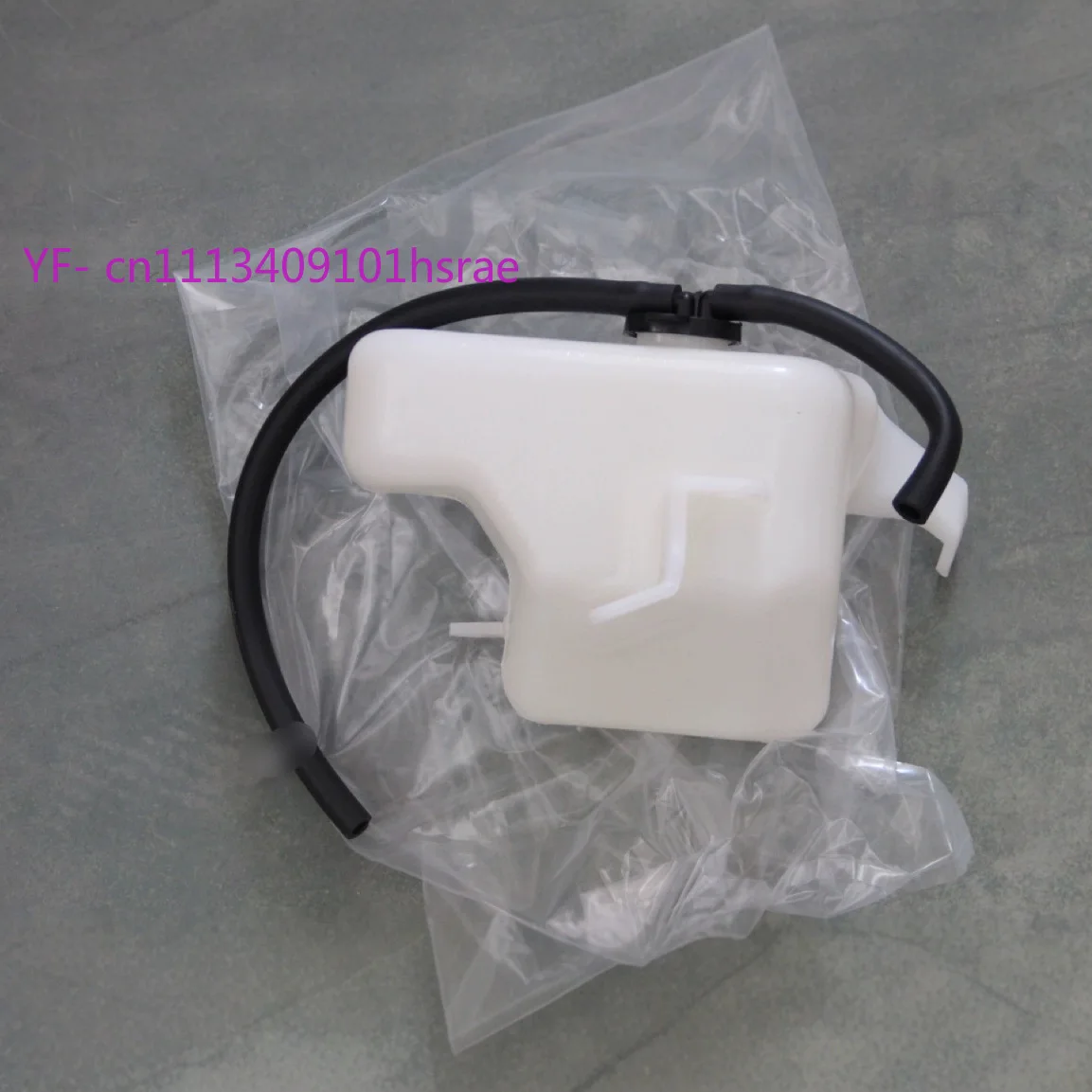 20PCS 164700D050 Coolant Reservoir Bottle For 09-13 Toyota Corolla ZZE141 Auxiliary Radiator Overflow Tank