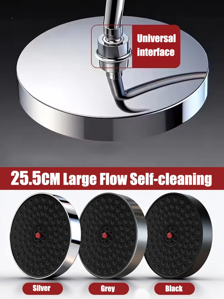 

255MM Self-cleaning Descaling Large Flow Top Spray Supercharge Ceiling Mounted Shower Head High Pressure Rainfall Bath Shower