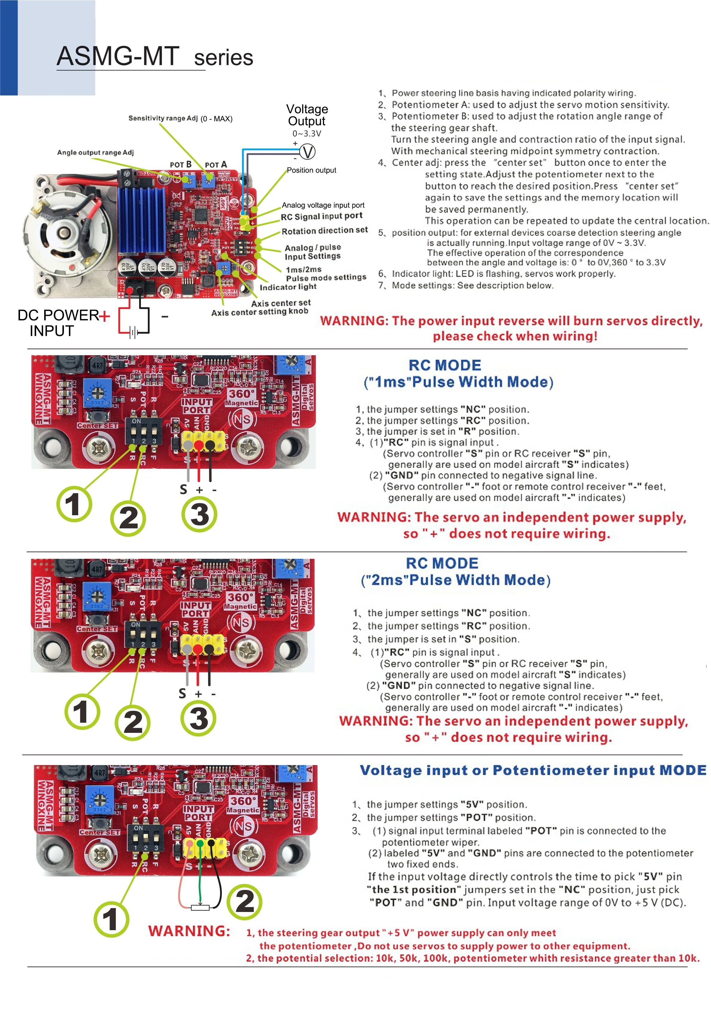 ASMG-MTシリーズ 350KG 500KG 磁気エンコーディングサーボ 360度高トルクデジタルサーボ 大型ロボットマニピュレーター ロボットカー用