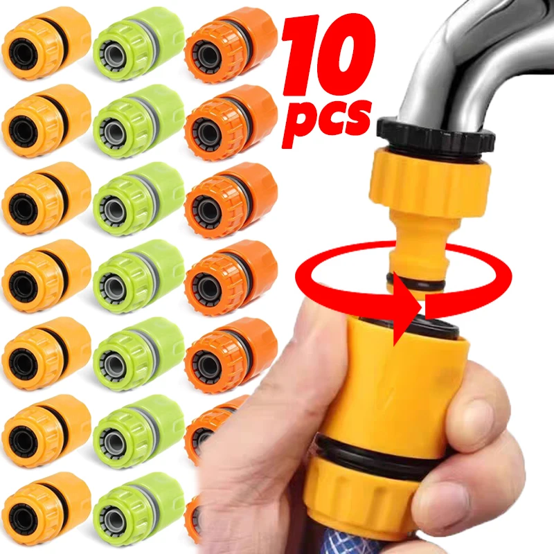 1/10pcs Universal Hose Quick Connector Garden Faucet Water Pump Filter Pipe Extender Home Hose Tube Irrigation Repair Supplies