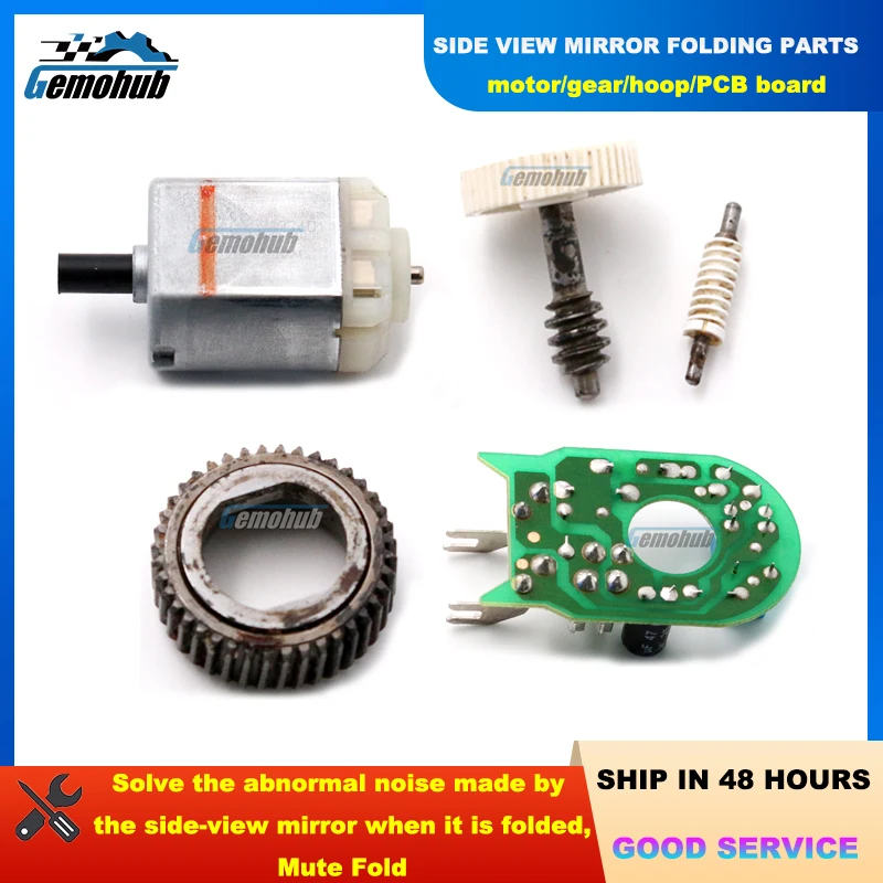For Nissan Sentra SYLPHY Power Folding Side View Mirror Gear Module Hoop Automatic PCB Board Motor tools car accessories