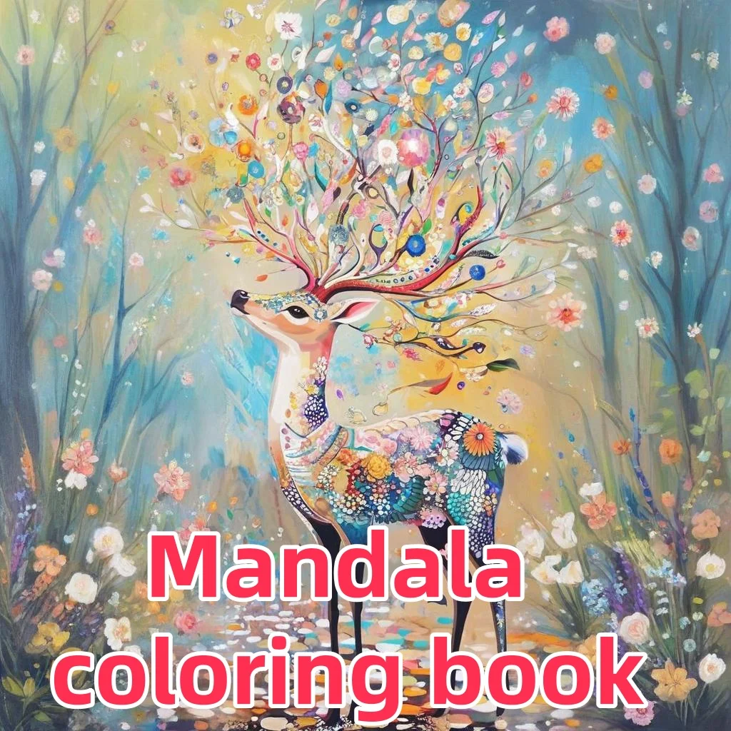 30 صفحة من كتاب تلوين ماندالا لتخفيف الضغط للبالغين، مستلزمات الرسم، الهدايا، اللوحة الزيتية، رسم الخط، رسم الخط