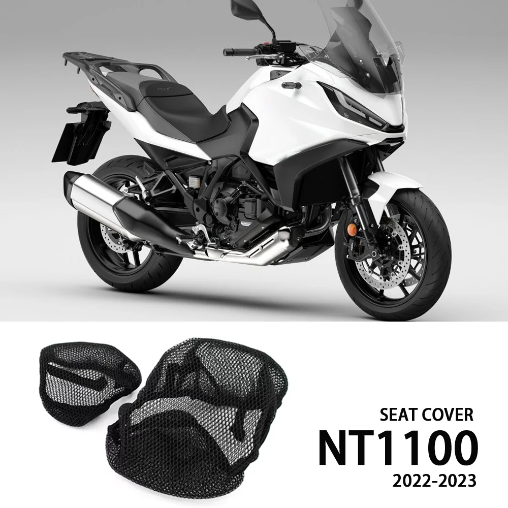 

Для HONDA NT1100 2022, изолированный чехол на сиденье мотоцикла, нейлоновые нескользящие аксессуары NT 1100, сотовая сетка с воздушным потоком, защитная подушка