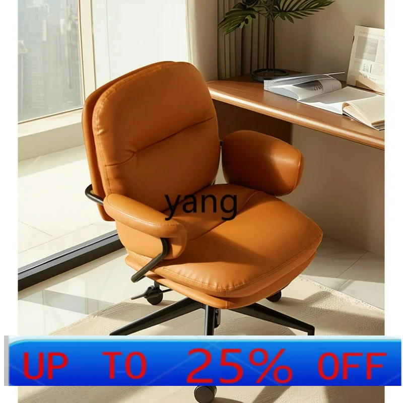 

LTT Home Comfort Bedroom Ergonomic Chair Sedentary Office Chair