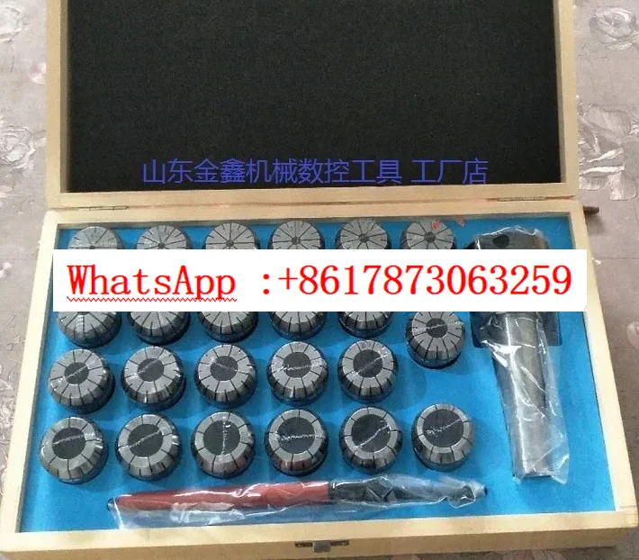 High precision R8 turret milling NT40/MT3/MT4-- ER32 set milling chuck wooden box 15/18 pieces set