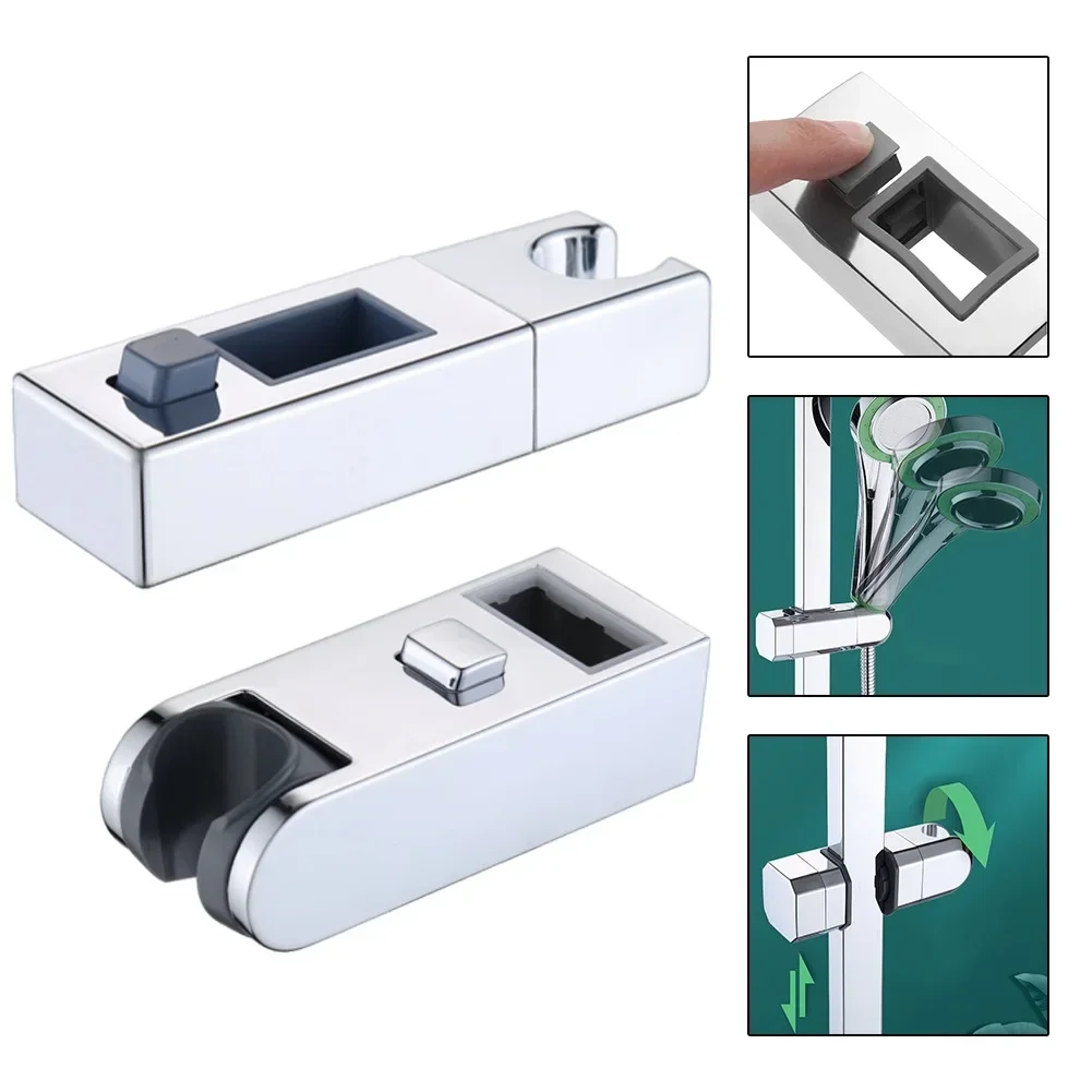 Square Tube Chrome Shower Rail Head Slider Bar Holder Adjustable Bracket Home Improvement Bathroom Accessories For Shower
