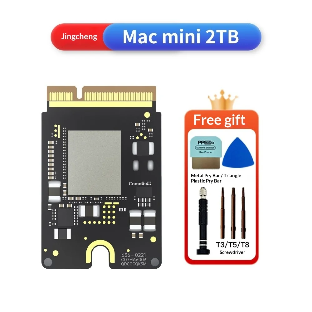 For Mac mini M4 storage upgrade, this 1TB/2TB drive directly replaces the original MINI-SSD board (also for M4 Pro).