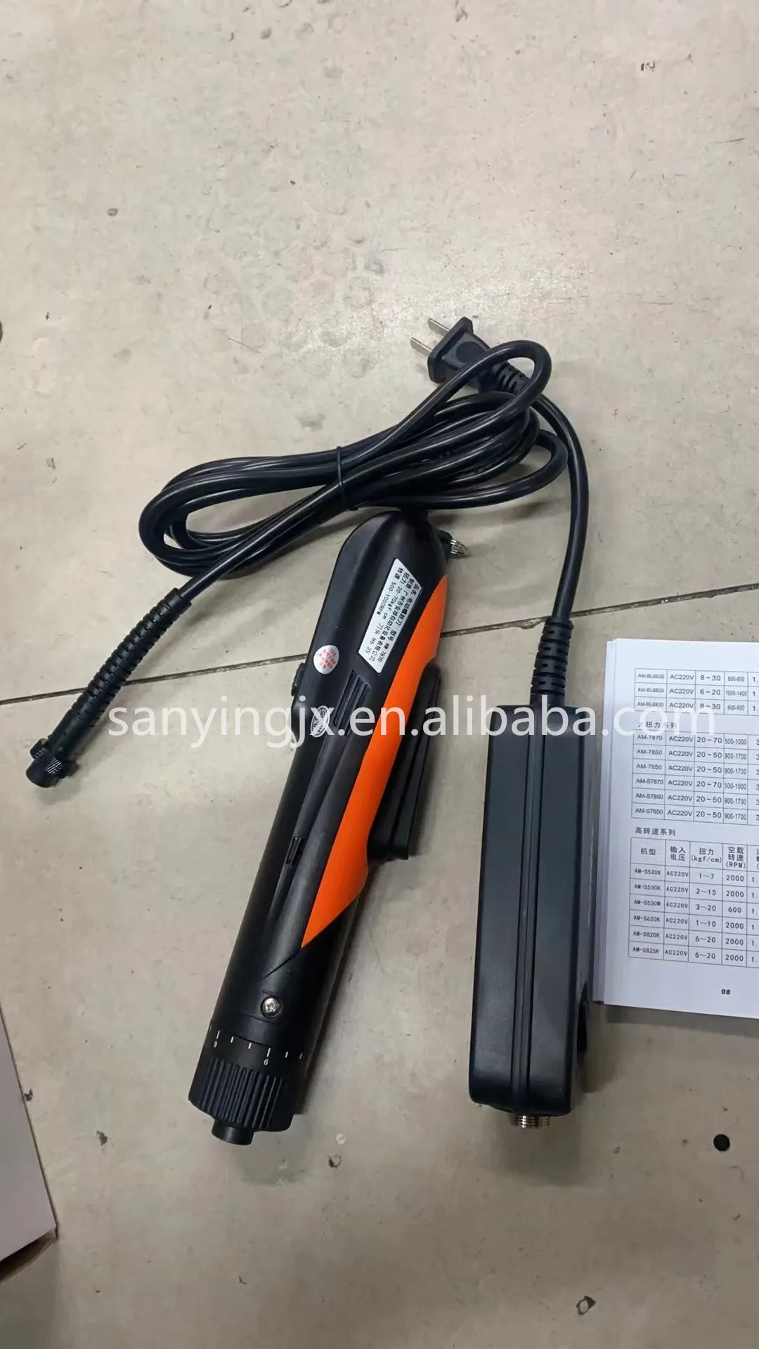 Manual Hand Held Plastic Bottle Electric Capper Twist-Capping Bottle Cap Sealing Screwing Machine
