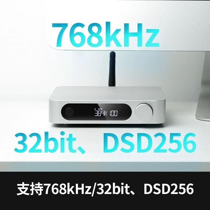 SR11 Streaming Music Receiver Digital Turntable Bridge Hifi Fever Roon Player