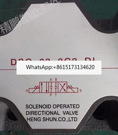Hydraulic directional valve DSG-02-3C4-DL solenoid valve DSG-03-3C2-DL hydraulic valve 2B3B
