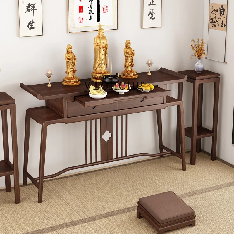 

D24-New Chinese Style Solid Wood Buddha Altar Offering Table Incense Case God of Wealth Entrance Table for Home Use