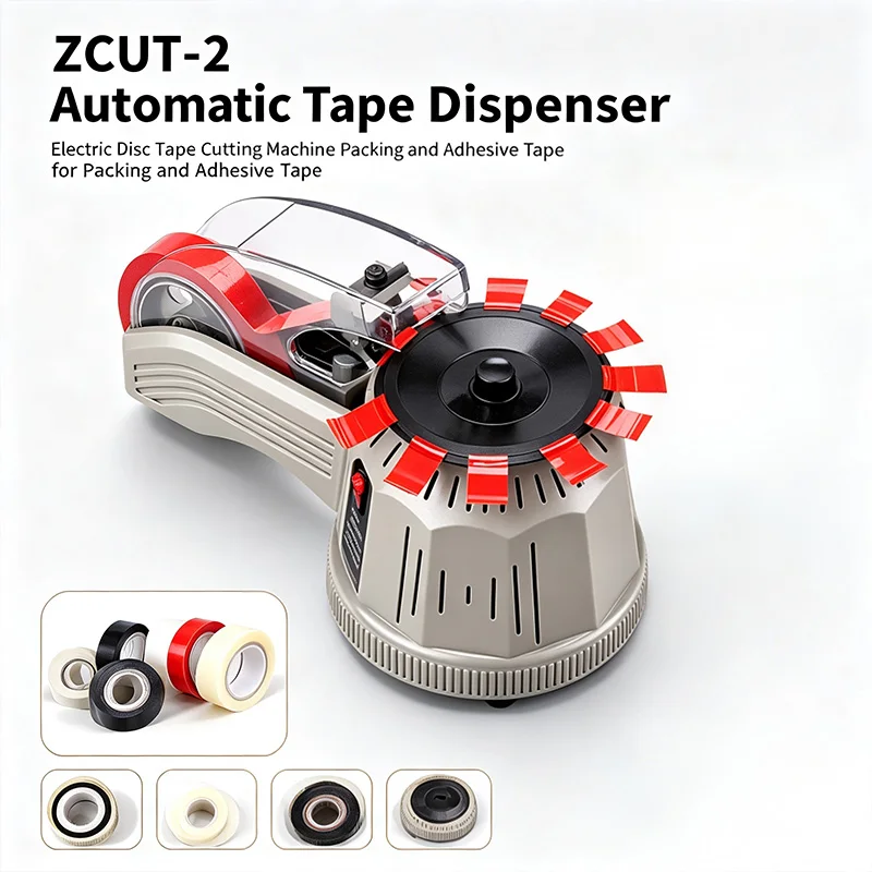 ZCUT-2 Automatic Tape Dispenser Cutting Machine, Electric Packing Tape Cutter, Intelligent Packaging Tool