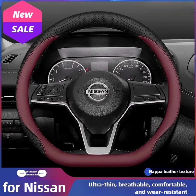 

Leather Car Steering Wheel Cover for Nissan Sentra Qashqai X-trail T33 Kicks Patrol Frontier Rogue Sylphy Versa 2025 Accessories