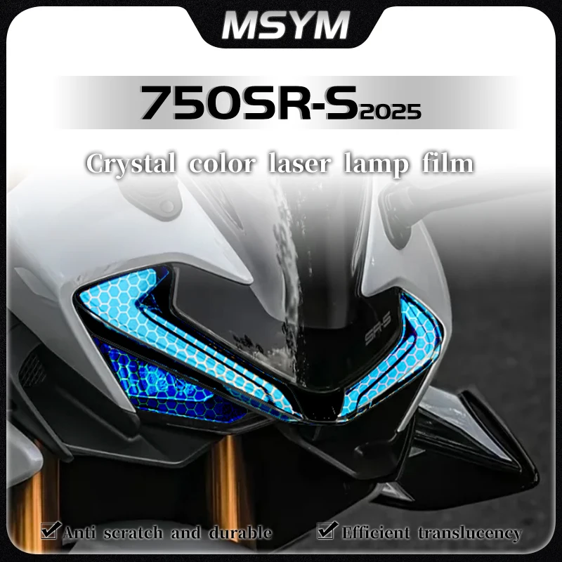 

For CFMOTO 750SR-S 750sr-s 2025 Headlight and taillight film honeycomb laser sticker protective film modification accessories