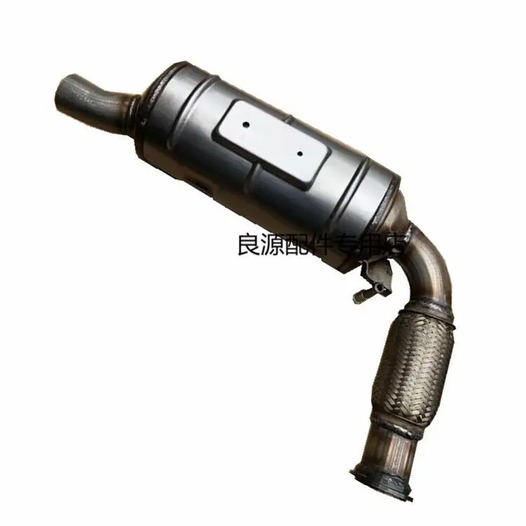 Auto parts High quality three-way catalytic DPF exhaust gas catalytic converter For SAIC Maxus T60 pickup 2.8