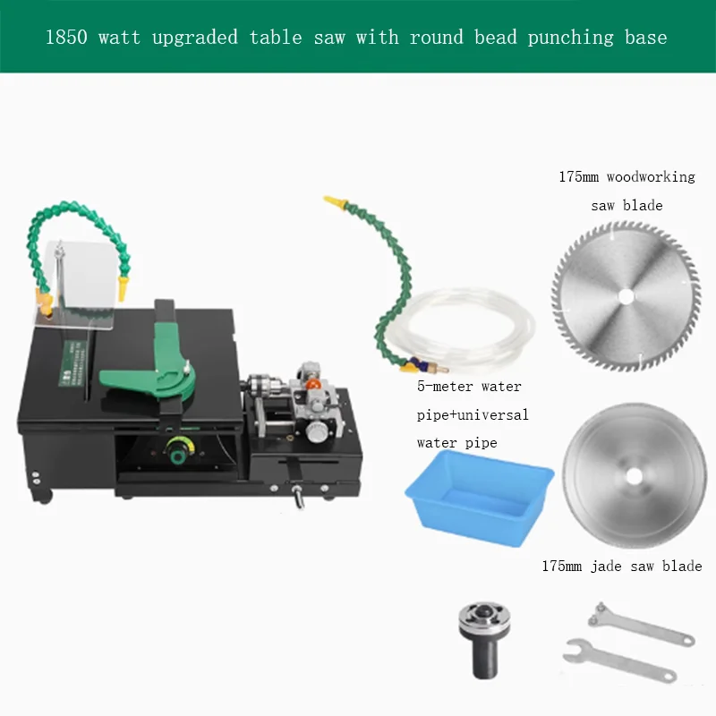 Multifunctional Table Top Stone Polishing Tool, Small Oak Emerald Cutting, Piece Punching All-in-One Machine, 1850W, 220V
