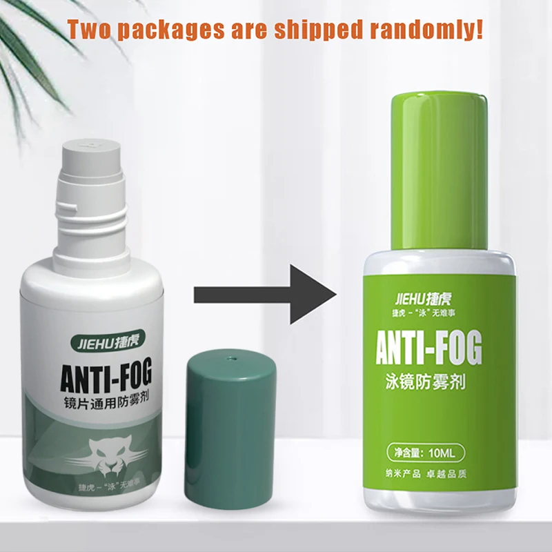Random 1pc Diving Glasses Anti-fog Anti Fog Spray Dive Agent For Swim Goggles Glass Lens Masks Cleaner Anti-fog Solution Spray
