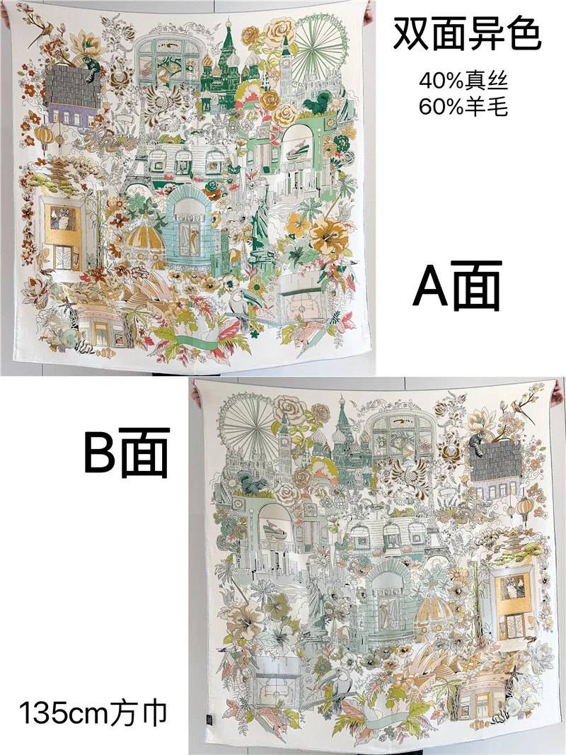 Roof Garden Light Luxury Versatile Silk Wool Square Scarf Double Sided Color Fashion Shawl Silk Hair Scarf