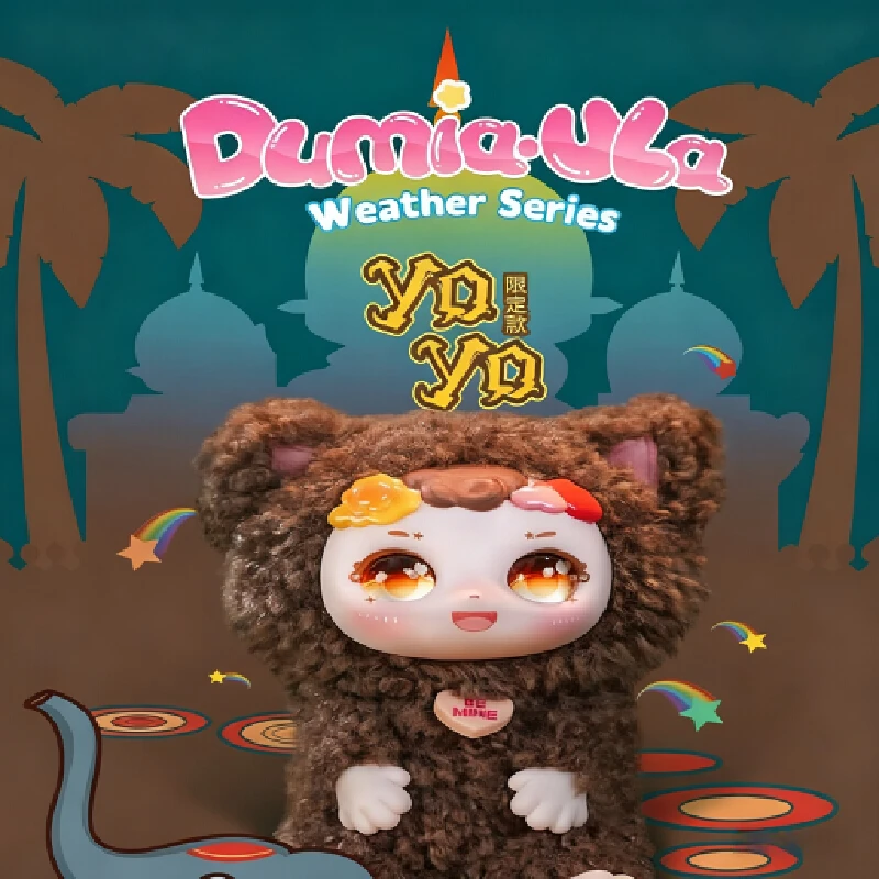 

Слепая коробка Maytree виниловая плюшевая кукла Ula Weather Series Limited Edition Yoyo Skeleton кукла сумка украшение кулон брелок кулон