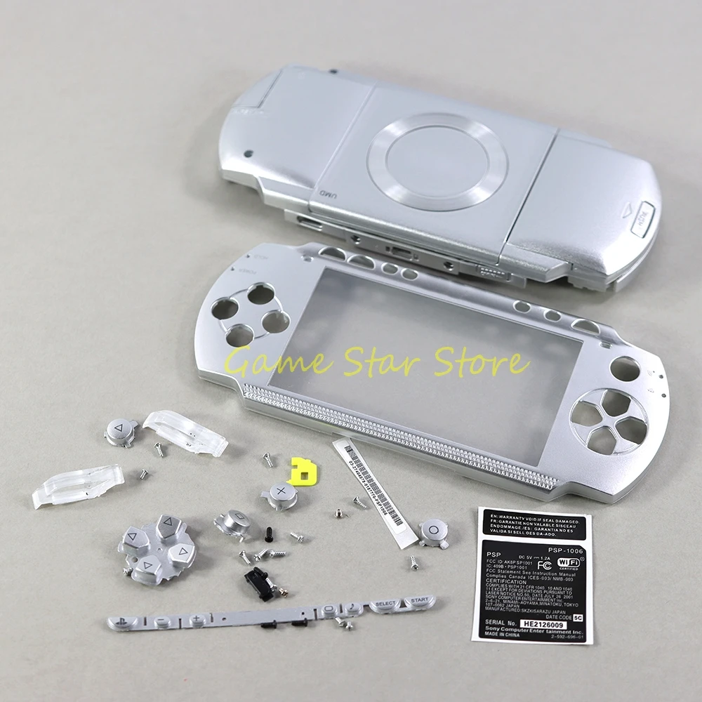 مجموعة كاملة حافظة سكنية ، غطاء صدفة بأزرار ، استبدال لـ PSP ، مجموعة واحدة