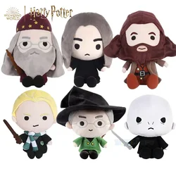 Peluche Harry Potter de 20cm, personnage de soutien Dumbledore McGonagall Snape Hagrid Malfoy, poupée Kawaii douce et moelleuse, jouet en peluche, cadeau