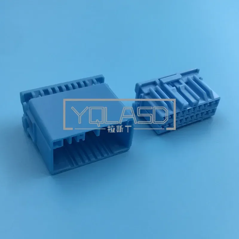 1 Set 20 Way Automotive CD Player Power Speaker Socket AC Assembly Audio Auto Plug For Honda Fit Buick MX5-A-20P-C MX5-A-20S-C